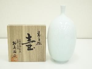 商品一覧|お茶道具・着物 圭 kei